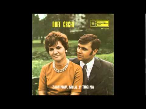 Славка и Томе Чрчеви - Седенка се збира