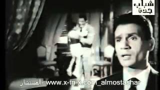 لست ادري عبد الحليم حافظ