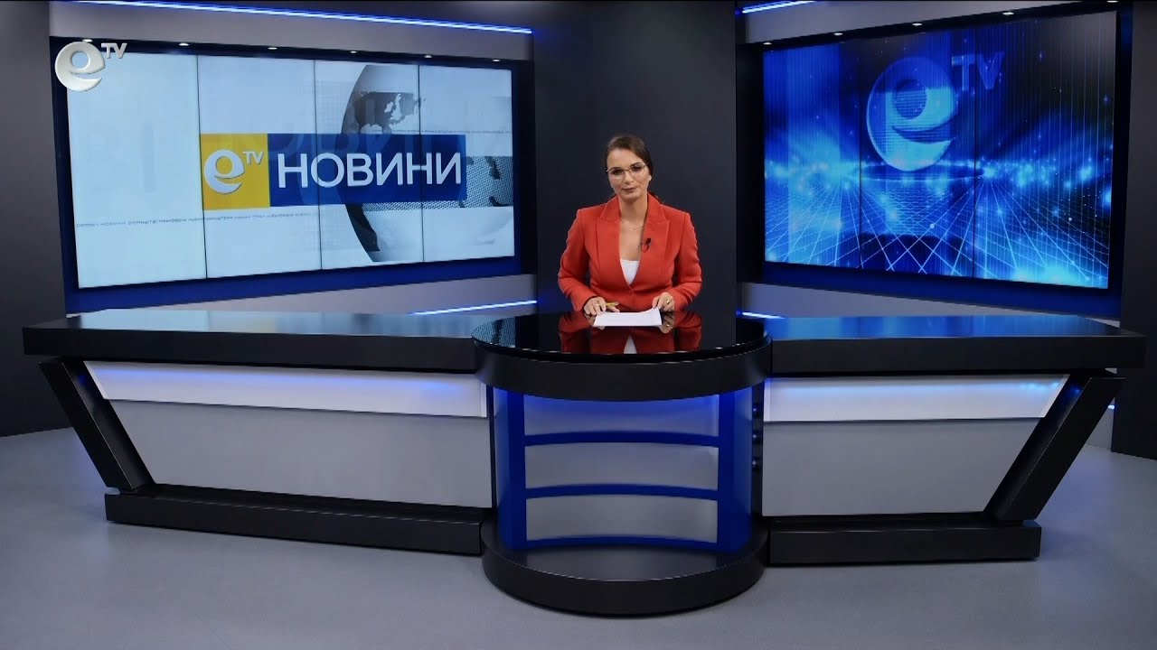 Новини 26 10 2023