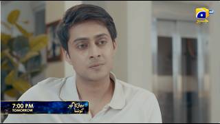Beti Ka Ghar Konsa Episode 43 Promo | Tomorrow at 7:00 PM only on Har Pal Geo
