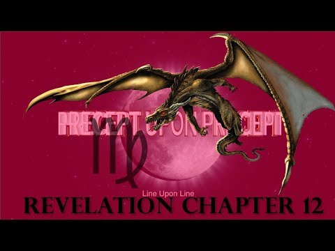 AFTER 430 DAYS: Revelation 12 in Ancient Glyphs