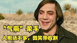 [閒聊] 疑似被誤會的動作