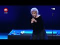 Ornella Vanoni - Vai Valentina #concerto #senzafine #arcimboldi (Live 27/04/2024)