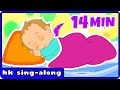 Hush Little Baby With Lyrics Lullabies For Babies By Hooplakidz Sing A Long