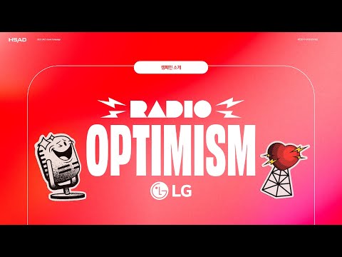 LG전자 AI 숏폼·바이럴 사례