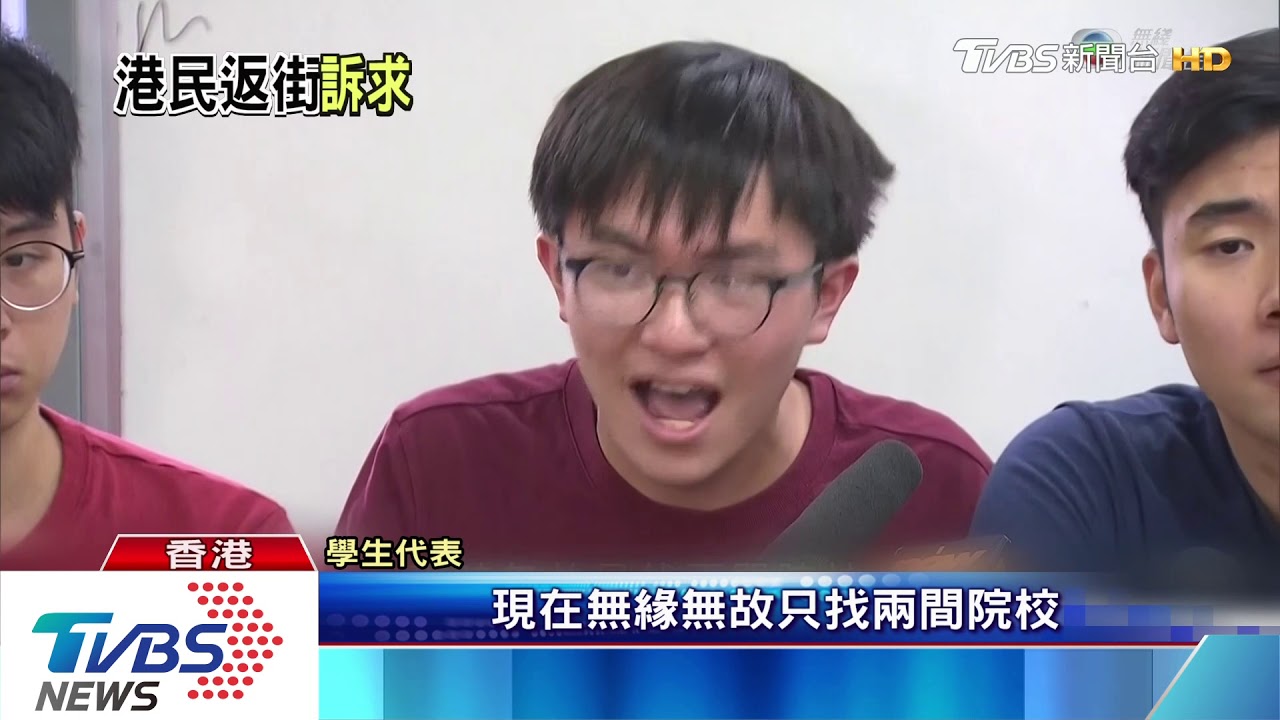 連署譴責示威 港團體設攤遭百人包圍