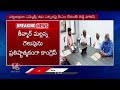 CM Revanth Reddy Holds Meeting With TJS, CPI and CPM Leaders On MLC Elections | V6 News - Video
