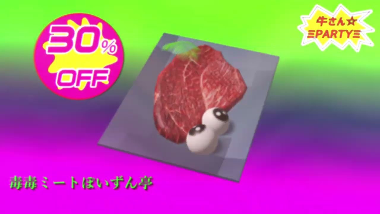 動画サムネイル