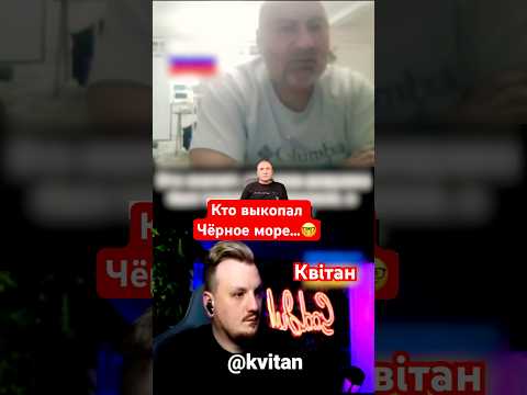 Юмор на высшем уровне…😁🤓@Kvitan #чатрулетка #юмор #прикол #стеб