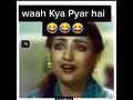 Tenu Pyar Karna Payega Fun Karlo