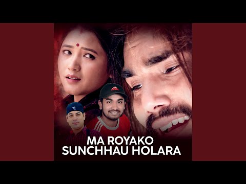 Ma Royako Sunchhau Holara