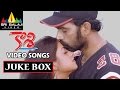 Kaasi Songs Jukebox Video Songs Back To Back JD Chakravarthy Keerthi Chawla Sri Balaji Video