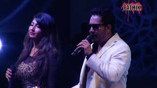 Download lagu Saawan Mein Lag Gayi Aag by Mika Singh I Mika Singh Night, Dhaka I Pathik mp3