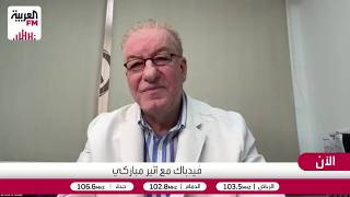 النحاس: رفض حقنة فيتامين ك لحديثي الولادة يعرض الرضع لخطر النزيف الدماغي