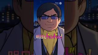 テンションの高いドゥンドゥンの男性！