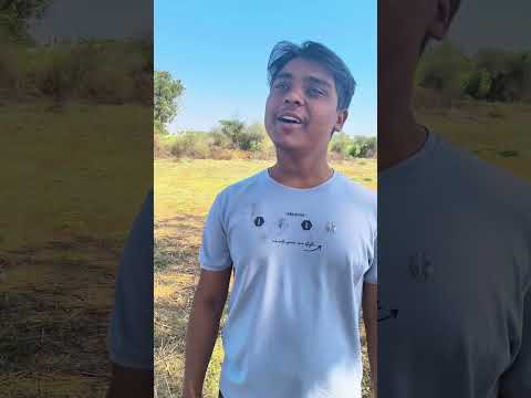 Achanak Billa Ka Mooh Huaa Change