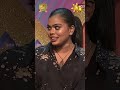 පුංචි පවුල රත්තරන් Copy Chat