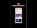 Thankyou Digital And Print Media Kaunbanegacrorepati Amitabhbachan Motivation Kbc Avinashbharti