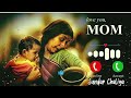 Maa Ringtone Mom Calling Ringtone Mummy Calling Ringtone IPhone Mom Ringtone