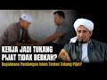 Working As A Massage Therapist Habib Hasan Bin Ismail Al Muhdor