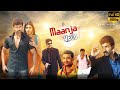 Maanja Velu Action Blockbuster Tamil Full Movie Arun Vijay Dhansika Santhanam