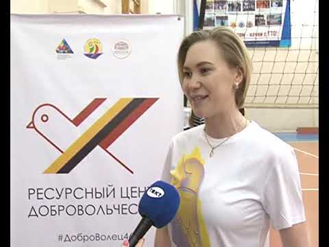 В Курске волонтеры бросили вызов чиновникам