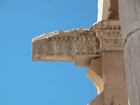 Néère (de Etudes Latines) - Reynaldo Hahn (1874-1947)