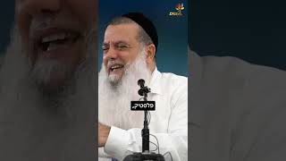 למה השם לא מגשים לנו את כל החלומות? (ארגון ענפים) - התמונה מוצגת ישירות מתוך אתר האינטרנט יוטיוב. זכויות היוצרים בתמונה שייכות ליוצרה. קישור קרדיט למקור התוכן נמצא בתוך דף הסרטון למה השם לא מגשים לנו את כל החלומות? (ארגון ענפים) - התמונה מוצגת ישירות מתוך אתר האינטרנט יוטיוב. זכויות היוצרים בתמונה שייכות ליוצרה. קישור קרדיט למקור התוכן נמצא בתוך דף הסרטון