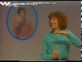 Rocket Classic Sesame Street David And Linda Disappear 1979