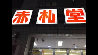 【DayZ】Mayaさん企画！ストリーマーサーバー！飯探し【生放送】