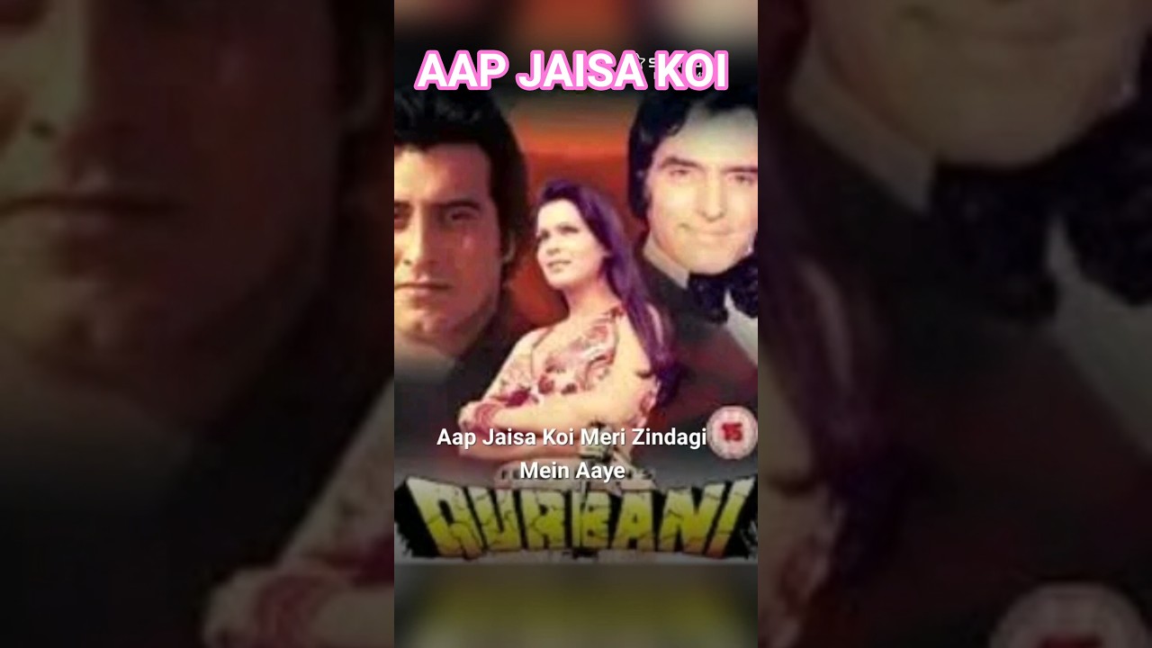 Aap Jaisa Koi | Qurbani | Music Director: Biddu Song Lyrics: Shyamalal Nazia Hassan | Cover By Bipin
