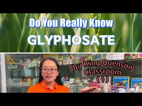 بعض المعلومات عن مبيد غلايفوسايت لمعر