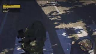 フレとボリビア旅行