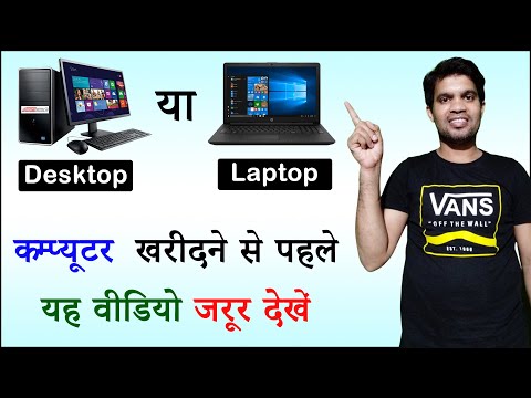 ADCA Course Syllabus | Computer Course After 10th or 12th | Live Computer Class ADCA One Year