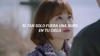 JEONG EUNJI - You're My Garden (Strong Woman Do Bong Soon OST) [Traducida al Español]