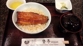 【Japanafood】登亭　上野広小路店／東京都・台東区