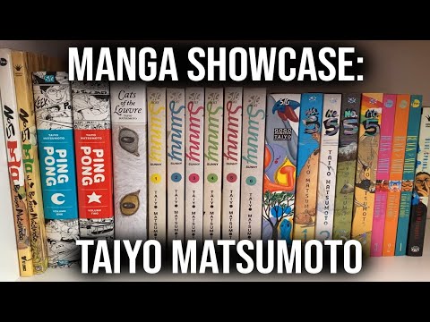 My COMPLETE Taiyo Matsumoto Manga Collection!