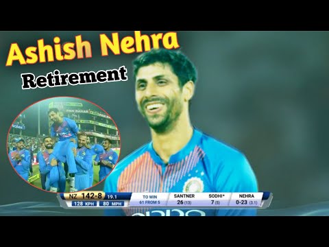 𝗔𝘀𝗵𝗶𝘀𝗵 𝗡𝗲𝗵𝗿𝗮 𝗥𝗲𝘁𝗶𝗿𝗲𝗺𝗲𝗻𝘁 😥||  𝗟𝗮𝘀𝘁 𝗼𝘃𝗲𝗿 𝗳𝗿𝗼𝗺 𝗡𝗲𝗵𝗿𝗮 || 𝟮𝟬𝟭𝟳 ||