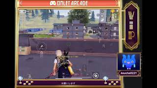 デュオゲリラっぱ