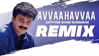 Download lagu Avvaa Havvaa Remix | SHiNE x ADZE SQUAD | Kunchacko Boban Birthday Special Remix | mp3