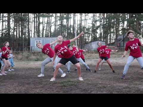 Выступление образцового ансамбля современного танца "Импульс Данс" в ДОЦ "Лесной"