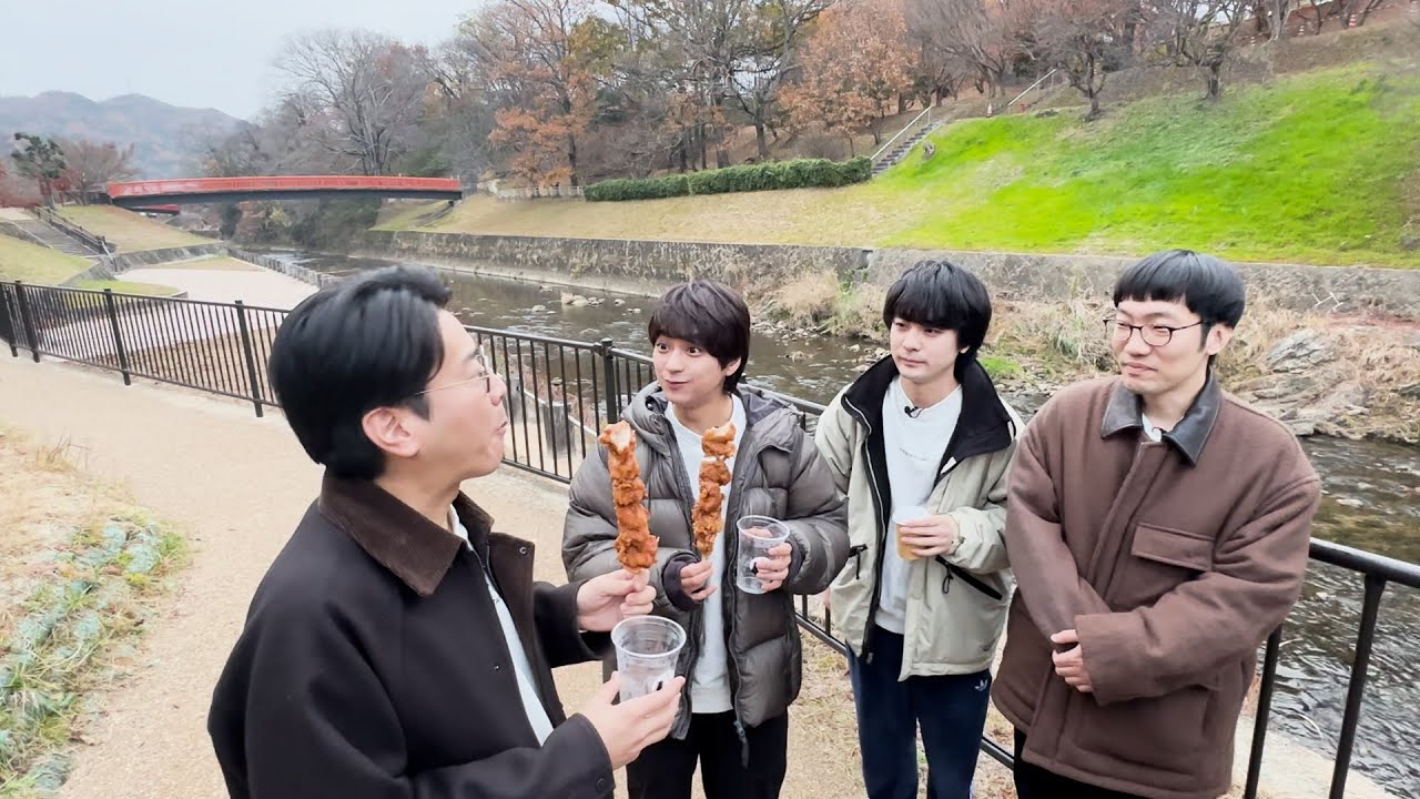 グラタングミ　奈良公演 幕間映像③「志むら」