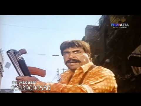 gujjar da vair pakistani movie sultan rahi saima mustafa qureshi nargis bahar begham gulam moyodin