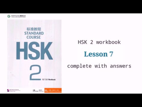 Que Chevere 2 Workbook Answers