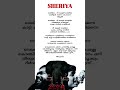 SHERIYA Song Lyrics Trending ARJN KDS RONN Malayalamlyrical Rapsong Shortvideo Ytshorts
