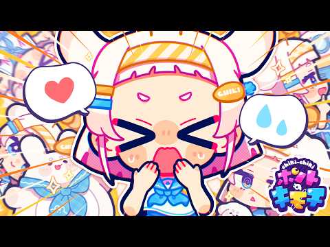 chiki-chiki ホントのキモチ - 初音ミク Wiki - atwiki（アットウィキ）