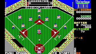 Sharp X1 Game: Victorious Nine (1985 Nidecom Soft)