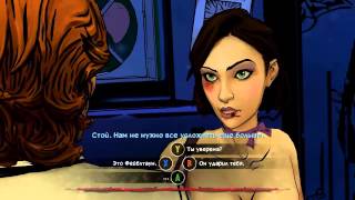 preview picture of video 'The Wolf Among Us 1 эпизод #1'