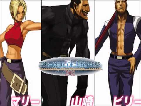 KOF 02 - Moment of Temptation (Tema do Time de KOF 97) OST