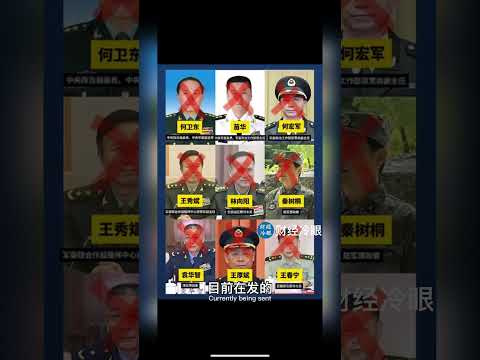 中国所有快递公司禁止于朦胧相关物品！他们害怕All delivery companies in China have banned items related to Yu Menglong
